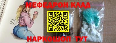 ГАЛЛЮЦИНОГЕННЫЕ ГРИБЫ Ливны