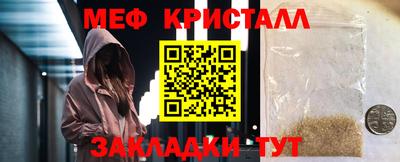 кокс Ликино-Дулёво