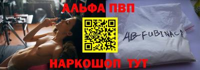 PSILOCYBIN Лесосибирск
