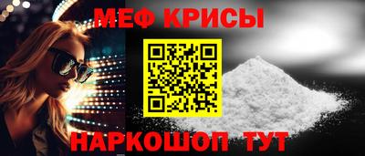 кокс Ликино-Дулёво