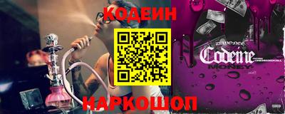 PSILOCYBIN Лесосибирск