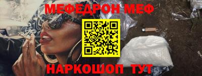 PSILOCYBIN Лесосибирск