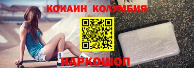 PSILOCYBIN Лесосибирск