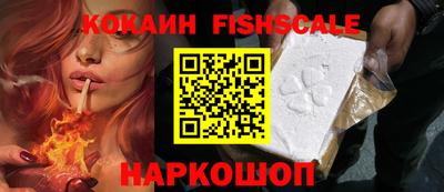 ГАЛЛЮЦИНОГЕННЫЕ ГРИБЫ Ливны
