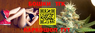 PSILOCYBIN Лесосибирск