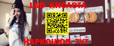 кокс Ликино-Дулёво