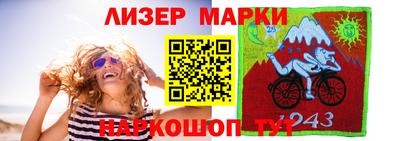ГАЛЛЮЦИНОГЕННЫЕ ГРИБЫ Ливны