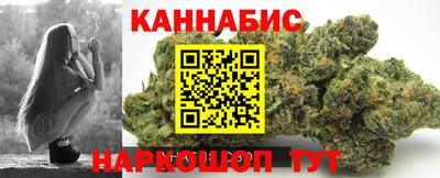 кокс Ликино-Дулёво