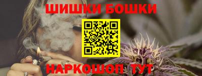PSILOCYBIN Лесосибирск