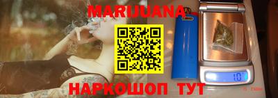 ГАЛЛЮЦИНОГЕННЫЕ ГРИБЫ Ливны