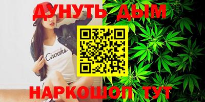 PSILOCYBIN Лесосибирск