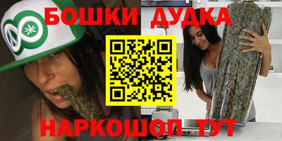 ГАЛЛЮЦИНОГЕННЫЕ ГРИБЫ Ливны