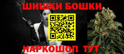 кокс Ликино-Дулёво