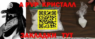 ГАЛЛЮЦИНОГЕННЫЕ ГРИБЫ Ливны