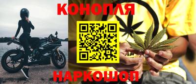 PSILOCYBIN Лесосибирск