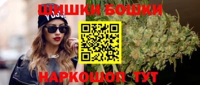 кокс Ликино-Дулёво