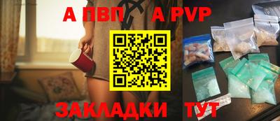 кокс Ликино-Дулёво