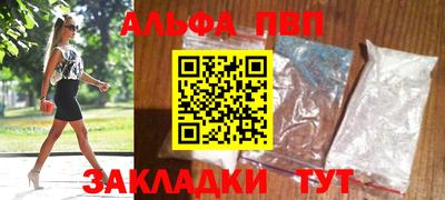 ГАЛЛЮЦИНОГЕННЫЕ ГРИБЫ Ливны