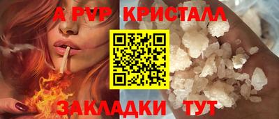 кокс Ликино-Дулёво