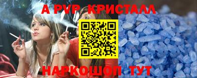 ГАЛЛЮЦИНОГЕННЫЕ ГРИБЫ Ливны