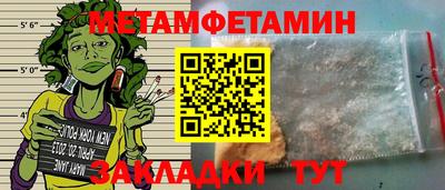 ГАЛЛЮЦИНОГЕННЫЕ ГРИБЫ Ливны