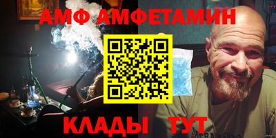 PSILOCYBIN Лесосибирск