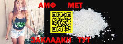ГАЛЛЮЦИНОГЕННЫЕ ГРИБЫ Ливны