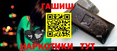 PSILOCYBIN Лесосибирск