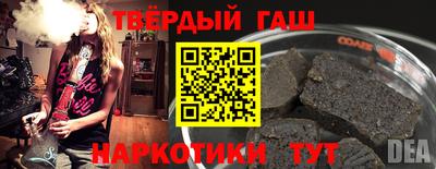 кокс Ликино-Дулёво