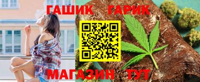 PSILOCYBIN Лесосибирск