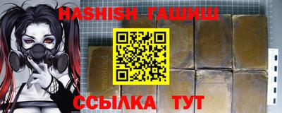 кокс Ликино-Дулёво