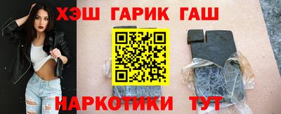PSILOCYBIN Лесосибирск