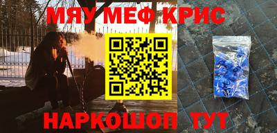 ГАЛЛЮЦИНОГЕННЫЕ ГРИБЫ Ливны