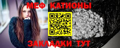 ГАЛЛЮЦИНОГЕННЫЕ ГРИБЫ Ливны