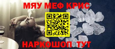 кокс Ликино-Дулёво