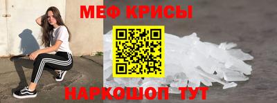ГАЛЛЮЦИНОГЕННЫЕ ГРИБЫ Ливны