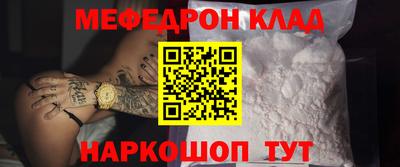 кокс Ликино-Дулёво