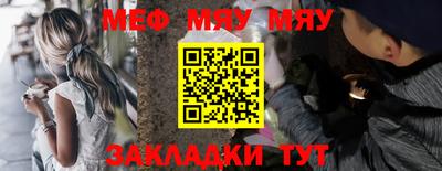 ГАЛЛЮЦИНОГЕННЫЕ ГРИБЫ Ливны